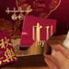 Zhaoran 2025 Mid-Autumn Mooncake Gift Box