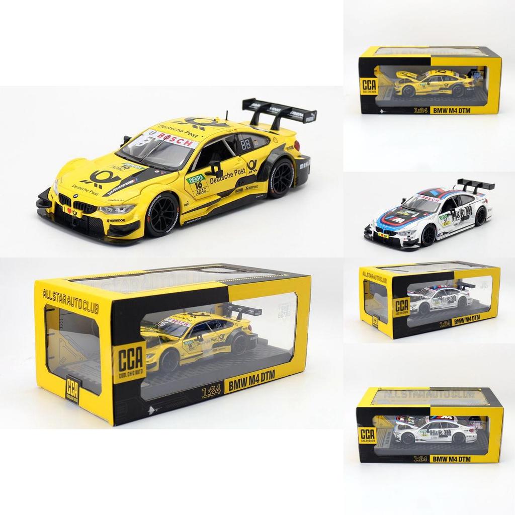 Car Model Alloy Bmw Dtm M4 Race Car With Sound Light For Kids