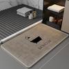 Minimalist Ins Wind Bath Mat Anti Slip Water Absorbing Quick Drying Carpet Bathroom Home Decoration