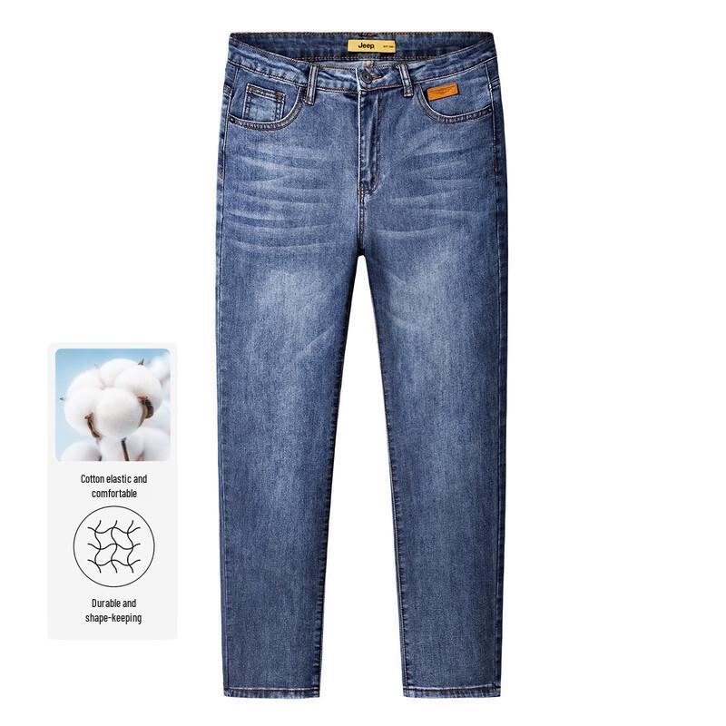 JEEP Men's Wrinkle-Resistant Straight-Leg Jeans