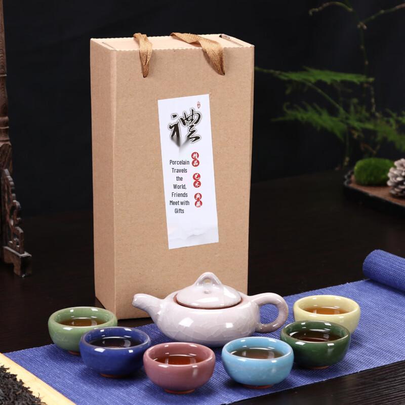 Ice Crack Teaware Gift Set