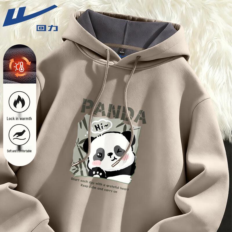 Warrior Panda Print Heavyweight Fleece Hoodie