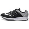 Air Zoom Elite 8 Fabric Cushioning, Wear Resistant Low Top Air Cushion Running Shoes Men's Black Gray 748588-001