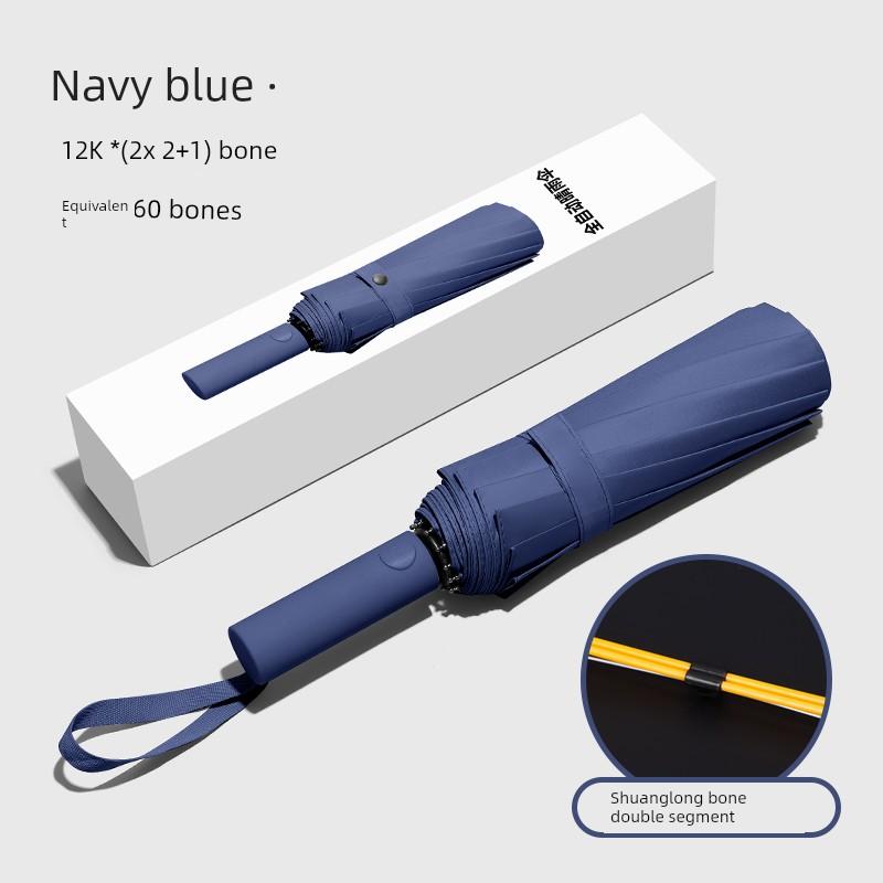 Automatic Umbrella, Enlarged, Thickened, and Reinforced, Special Umbrella for Students Going To School, Large Sun Umbrella for Men, Dual-Use for Sun