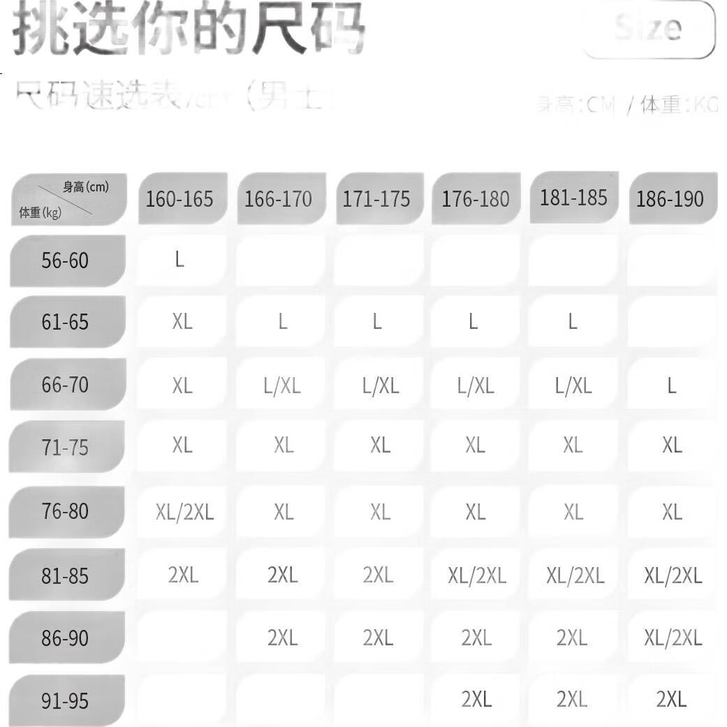 Yuejili Ultra-Fine 100-Pack Men`s Underwear, Lenzing