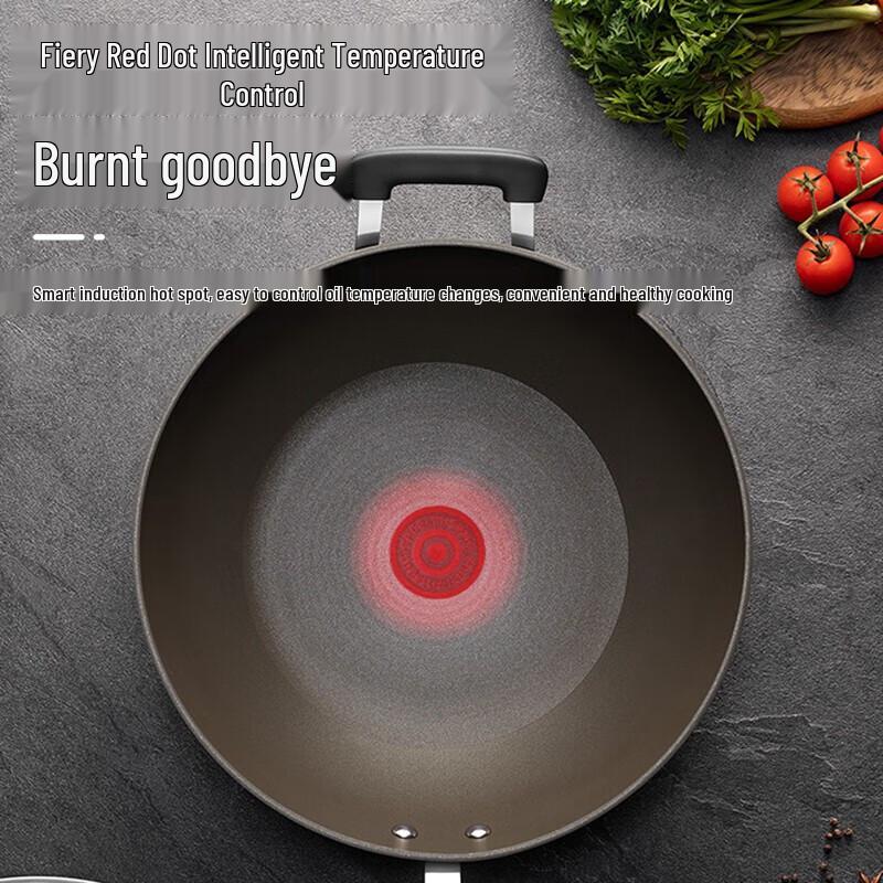 SUPOR Red Dot Non-Stick Wok