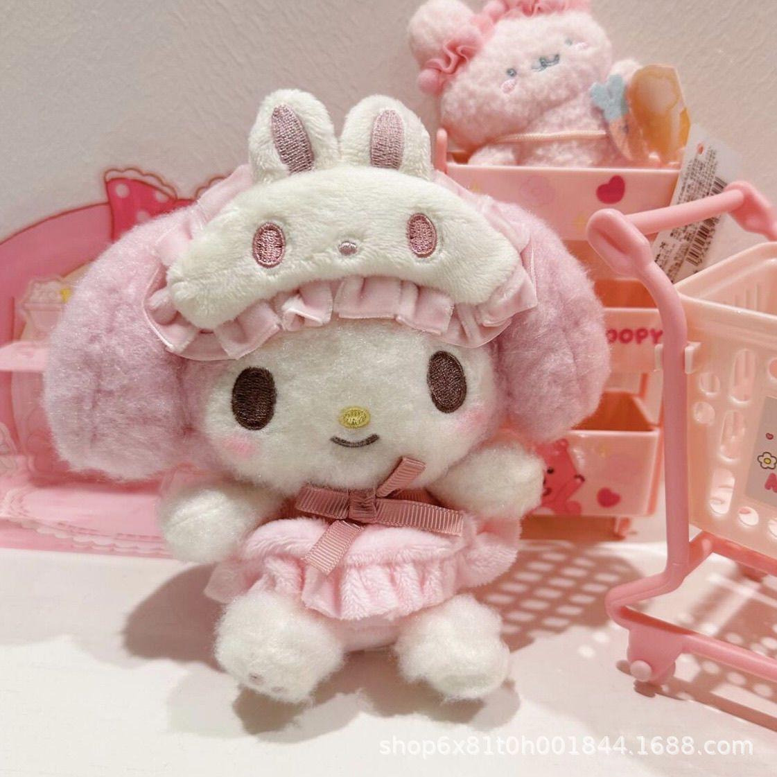 

Cute Bag Pendant Eye Mask Pajama Series Doll Pendant Keychain, Including Glasses Wearing ,Glasses Free Styles For Kids
