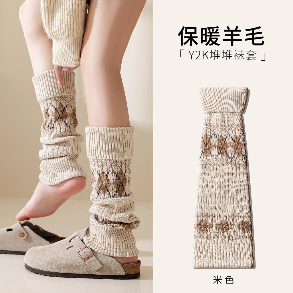 Autumn And Winter Wool Stacking Socks Cover With Snow Boots Good Slim Diamond Socks Cover Retro Maillard Leg Cover