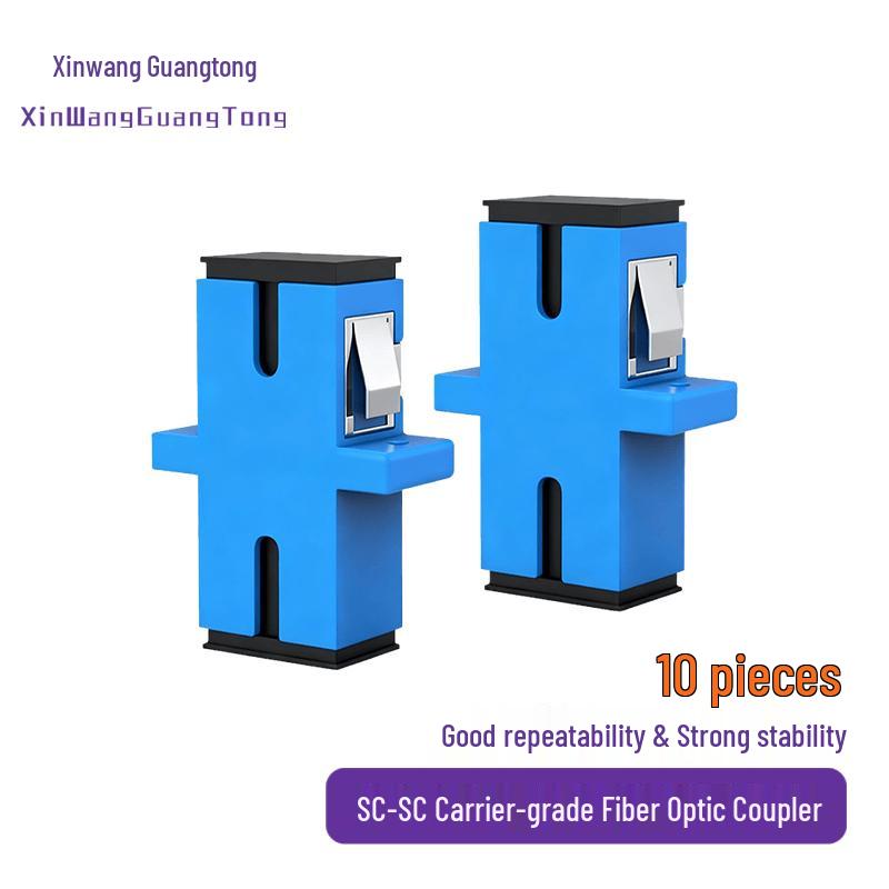 Xinwang Guangtong Fiber Optic Adapters & Loopbacks