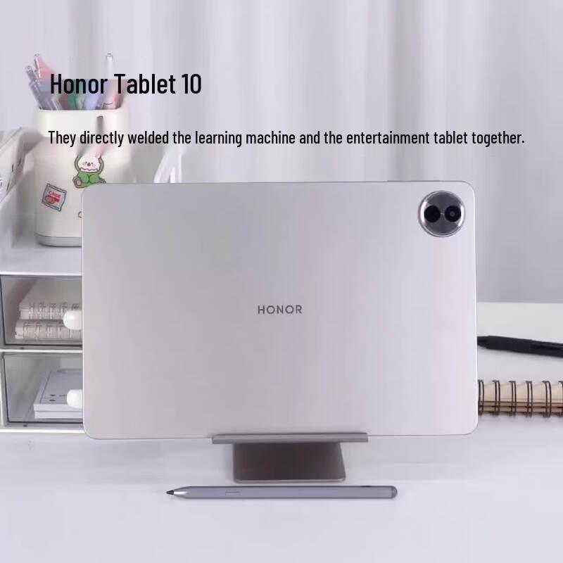 Honor Tablet 10 12,1-дюймовая версия Soft Light (Китайская версия)