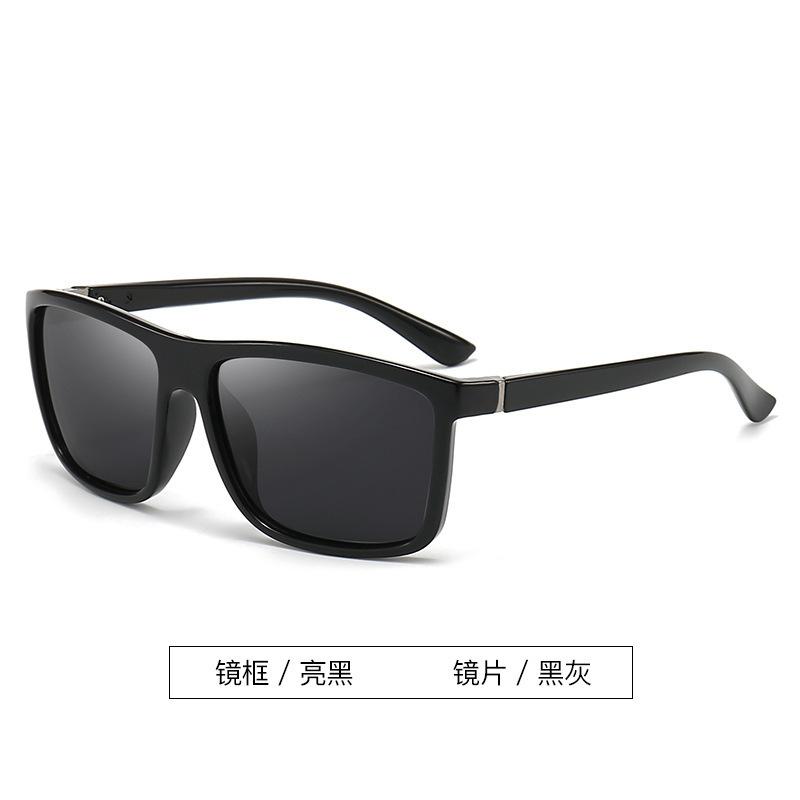 Men's Sunglasses Polarized From Europe America Outdoor Sports Windproof Goggles Fishing Cross-border Bestseller 3229