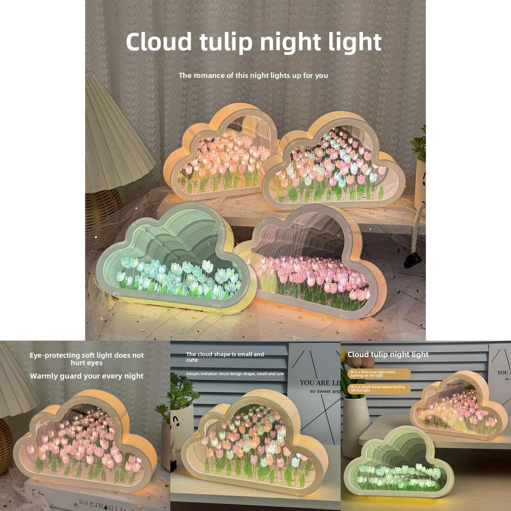 Cloud Tulip 3d Night Lamp With Diy Assembly And Usb Power For Bedroom Decor