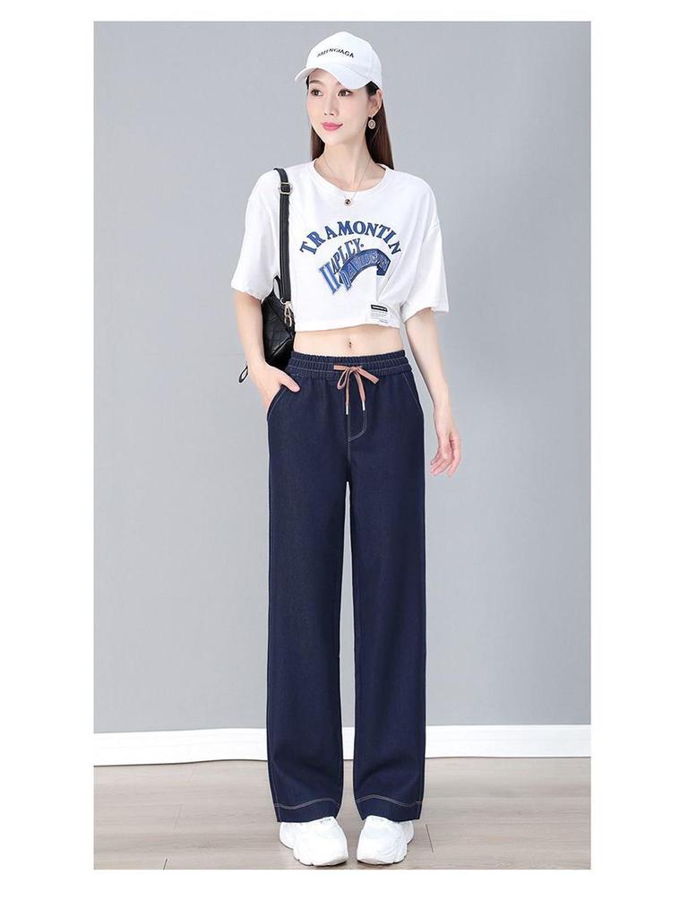 High-Waist elastische Jeans - Frühling/Herbst 2026 Lockerer Schnitt Stretch Schlankmachende Gerade Hosen