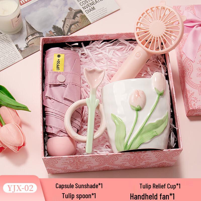 Shengbei Tulip Gift Set