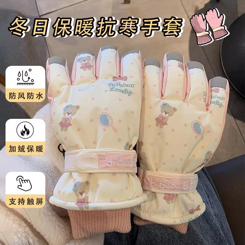 Ski gloves women's velvet can be thickened to keep warm, cold-proof, windproof and waterproof motorcycle riding, tide riding