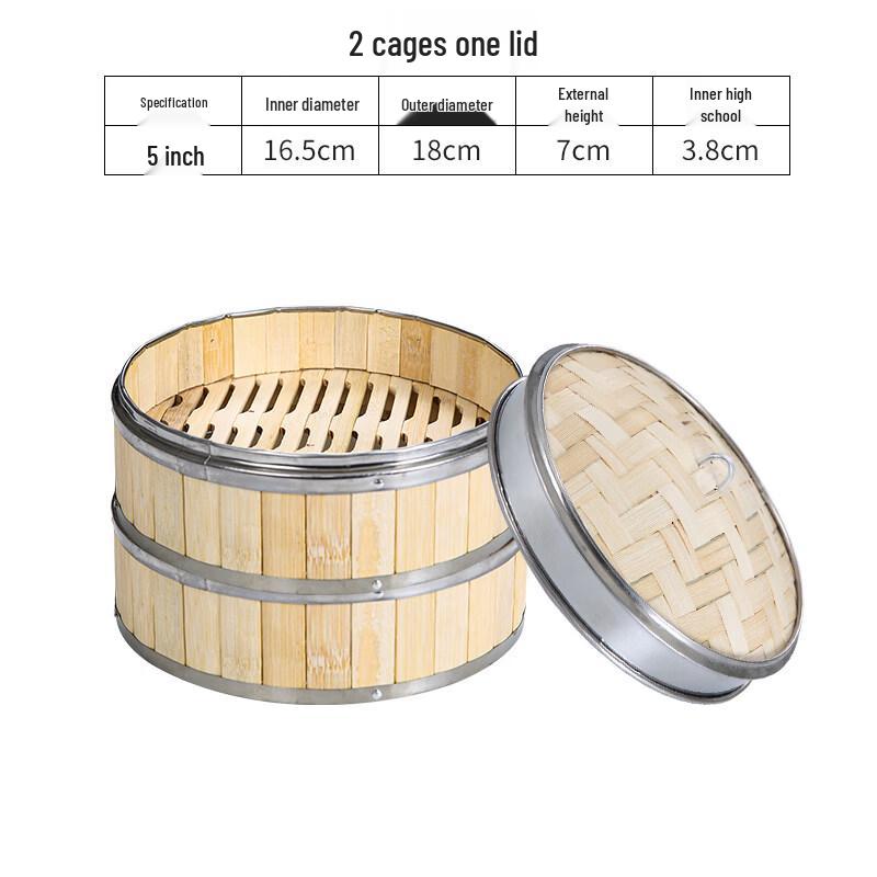 Bamboo Dim Sum Steamer Set
