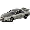 Tomica Premium Nissan Skyline GT-R V-Spec II Nur Diecast Model Car 1:64 Scale Collectible