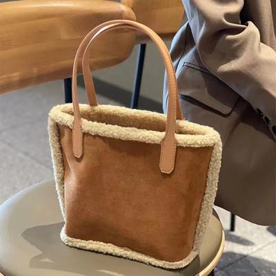 Plush Bag Women's Shoulder Bag Frosted Purse and Tote Tote Bag Women's Designer Bag Mom Kid Bag