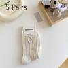 5 Pairs of Small Fresh Female Twist Letter Embroidery In The Tube Stack Socks