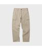Henlikoteun Dyed Cargo Pants Ahpam26311Bex