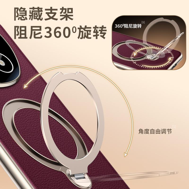Für Redmi Note 15 Pro Plus Hülle Magsafe Veganes Leder Mit 360° Rotierendem Magnetischem Ständer Anti-Drop Schutzhülle