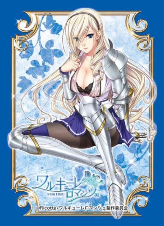 

Коллекция протекторов для карт Platinum Grade Walkure Romanze Cumani Celia Aintree