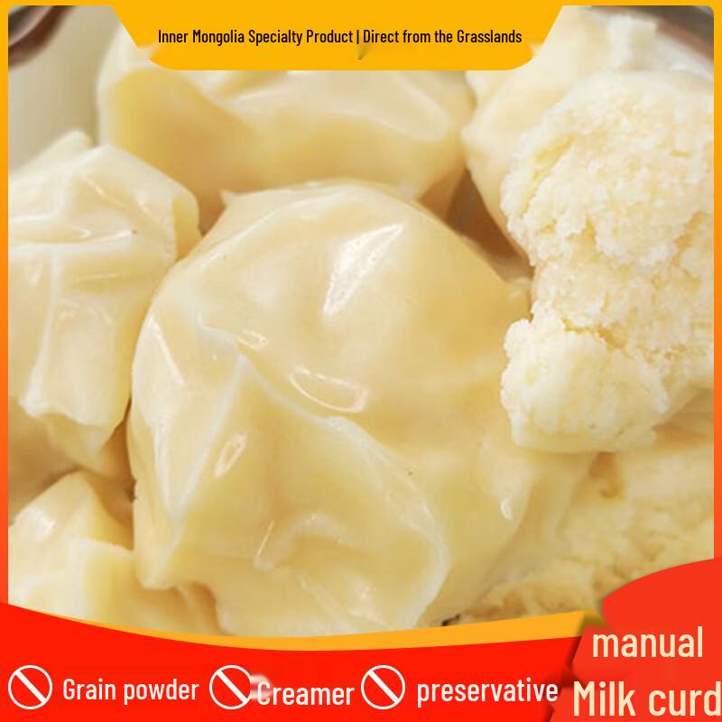 Hangniu Qing Protein Cheese Curd