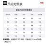 Li Ning Badfive Tank Top Men's Ivory AVSU435-4