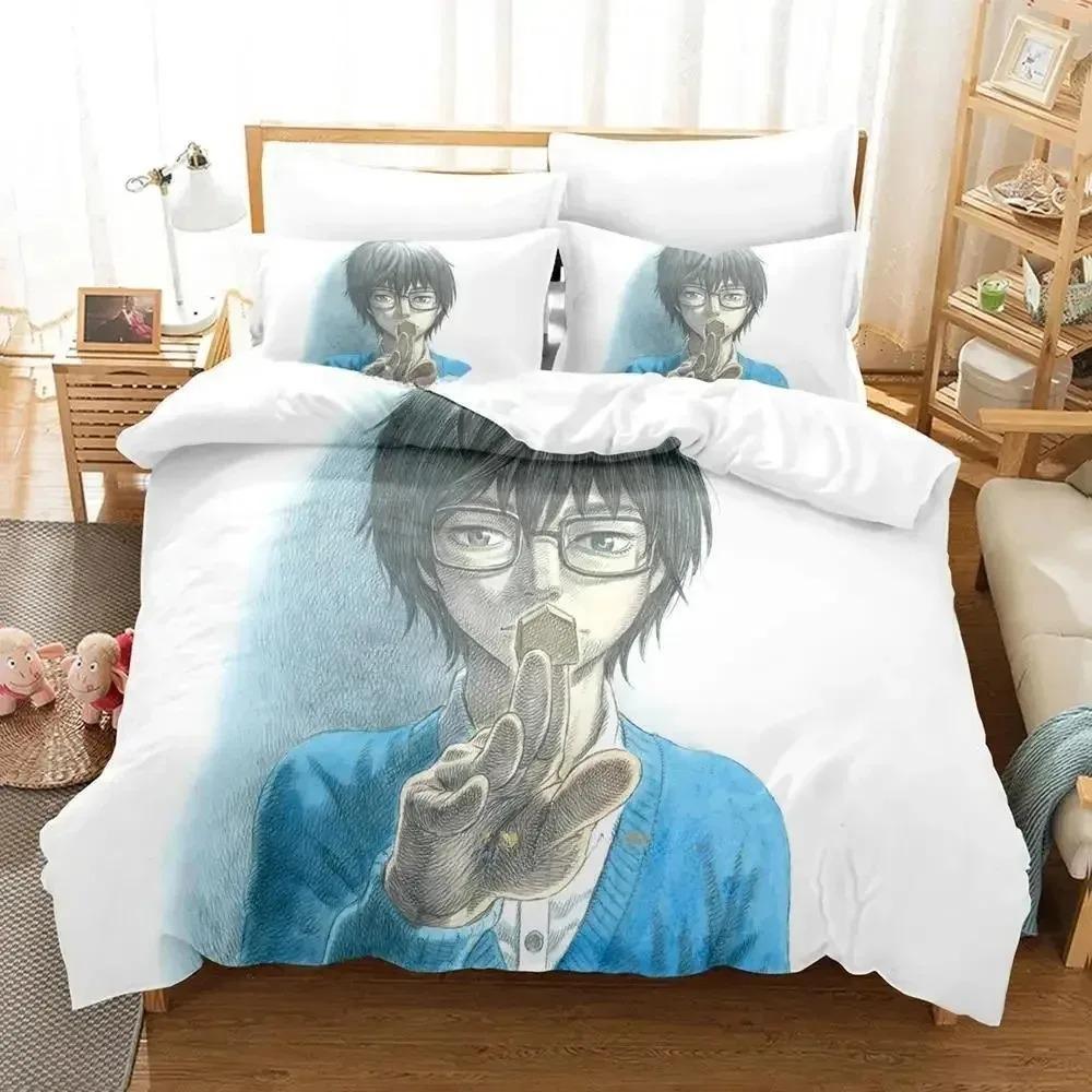 March Comes In Like A Lion Bedding Set Bedroom Soft Modern Bedspreads Comefortable Kids Duvet Cover Quilt Cover And Pillowcase