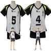 Authentic Haikyuu Fukurodani Academy Bokuto Koutarou Jersey Cosplay Costume Set