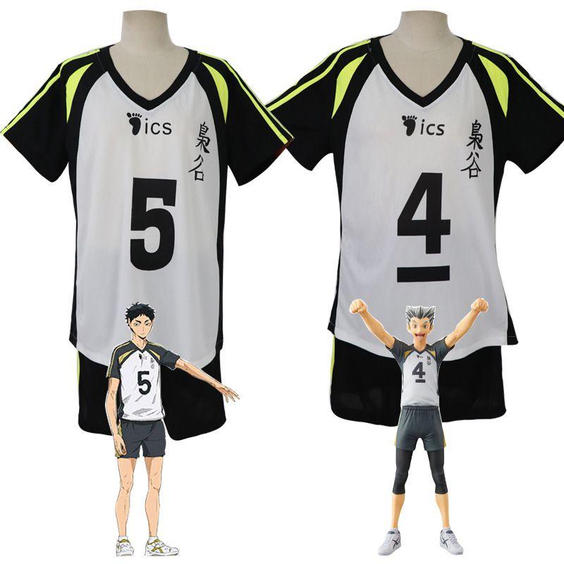 Authentic Haikyuu Fukurodani Academy Bokuto Koutarou Jersey Cosplay Costume Set