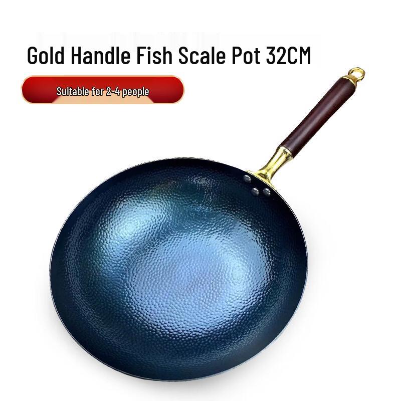 ZISIZ Hand-Forged Non-stick Iron Wok