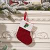 Christmas Socks Candy Boots With Small Bells Holiday Gift Bags Christmas Trees  Boots For Fireplace