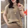 Niche Design Sense Hollow Thin Half-sleeved Women's Sweater, Summer New Style Black Sexy Chic Loose Short-sleeved Top