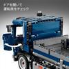 LEGO Technic Dump Truck Toy Building Set for Kids Ages 9-11 Vehicle Model 42203