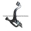 Land Rover Discovery Right Lower Control Arm (Part Numbers: LR028245, LR075993, RBJ501240)