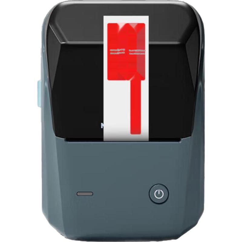 Jingchen B1/B31 Series Smart Portable Bluetooth Label Printer CN plug (adapter included)