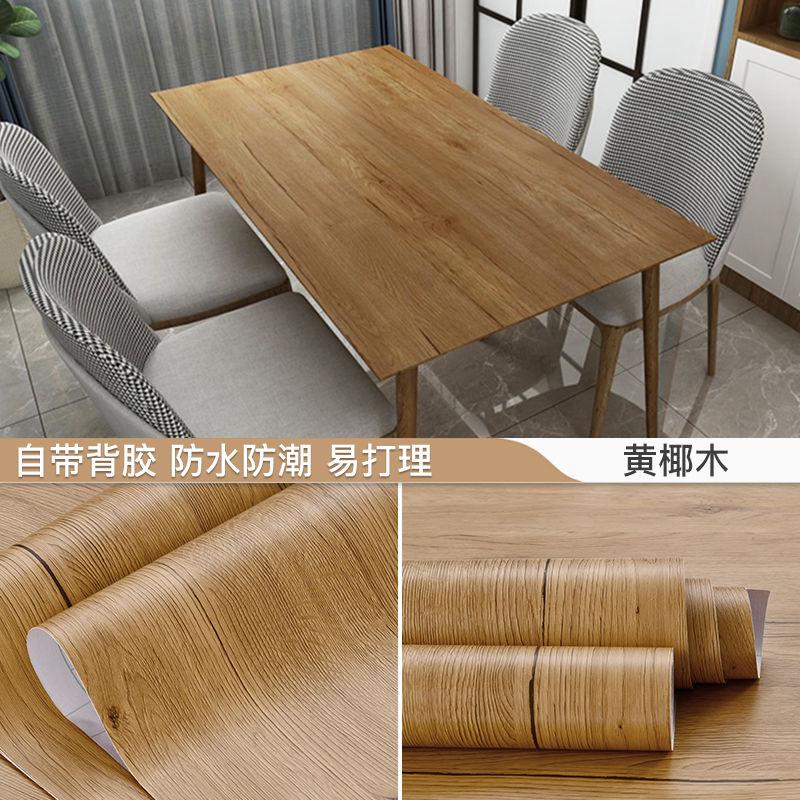 Lățime 90CM Mobilier cu aspect de lemn Autocolant de perete din vinil impermeabil Tapet autoadeziv Autocolant renovare ușă dulap de bucătărie