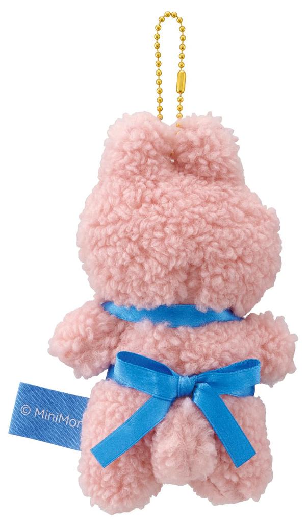 Skater Plush Toy Mascot Keychain Ball Chain Bunny Convenience Store Mog-chan ZNKH1-A