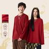 Jeanswest Men's Year of the Snake Graphic Long Sleeve T-Shirt