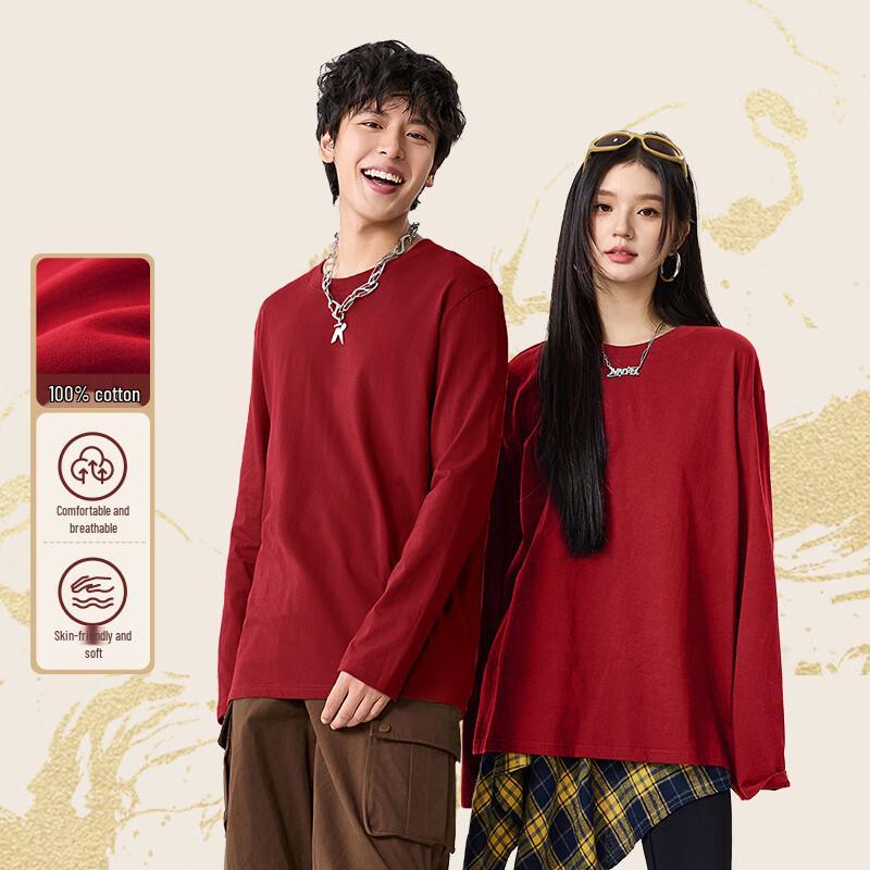 Jeanswest Men's Year of the Snake Graphic Long Sleeve T-Shirt