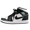 Nike WMNS AIR JORDAN 1 MID SE DR0501-101 Sneakers Black Mens JP27.5 EU43 US9.5 Used