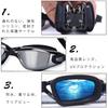 Mokiro Swimming UV Nose Swim and Perfect for and Competitive 3D Ergonomic New Diving Glasses Comfortable for and Goggles, Protection, Anti-Fog, Bell,