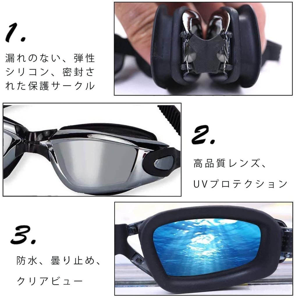 Mokiro Swimming UV Nose Swim and Perfect for and Competitive 3D Ergonomic New Diving Glasses Comfortable for and Goggles, Protection, Anti-Fog, Bell,