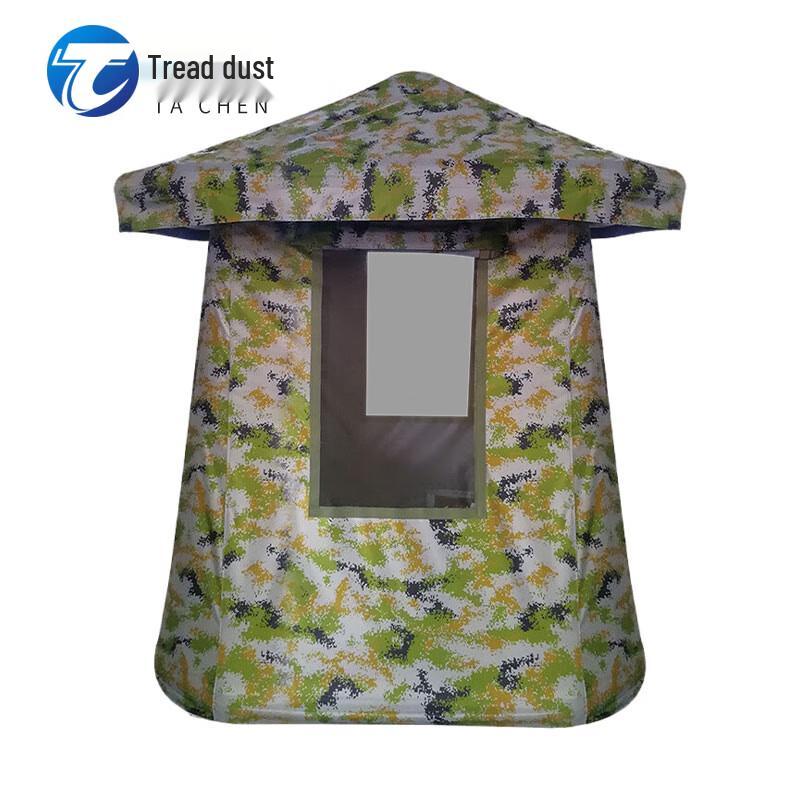 

Tactical Inflatable Sentry Tent