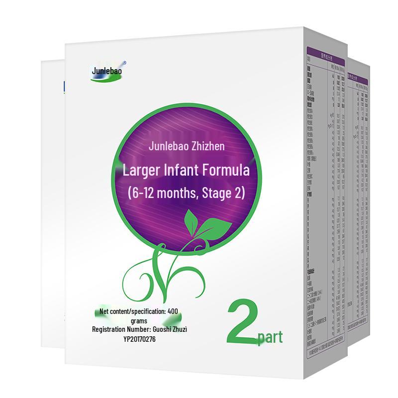 Junlebao Zhizhen Formula Milk Powder