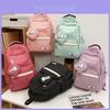 Trendy Large Capacity Backpack For Middle School High School College Students In Green Purple Pink Black And Brick Red