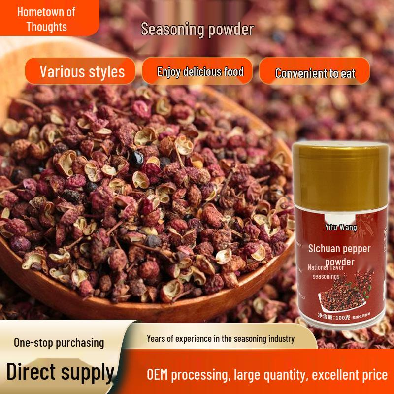 Sichuan Pepper, Black & White Pepper, BBQ Cumin, Five Spice Powder Seasoning Set - Small Home Bottles