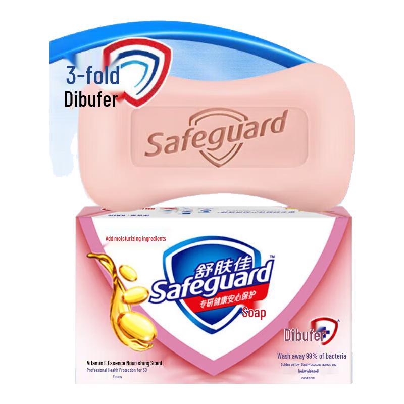 Мыло для ванны Safeguard с эссенцией витамина E