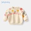 JELLYBABY Girls' Flower Print Casual Long Sleeve Sweatshirt